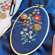 Load image into Gallery viewer, Miscellaneous Needle Minders
