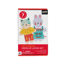 Load image into Gallery viewer, Petit Friends Dress-Up Lacing Set
