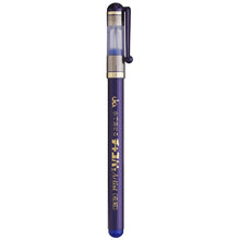 Load image into Gallery viewer, Water Soluble Pen
