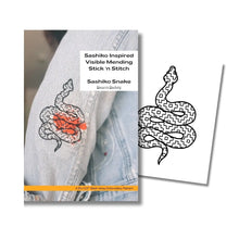 Load image into Gallery viewer, Sashiko Snake - Visible Mending Stick and Stitch Pattern
